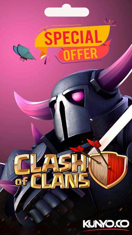Clash Of Clans Lunar Special Offer Pack